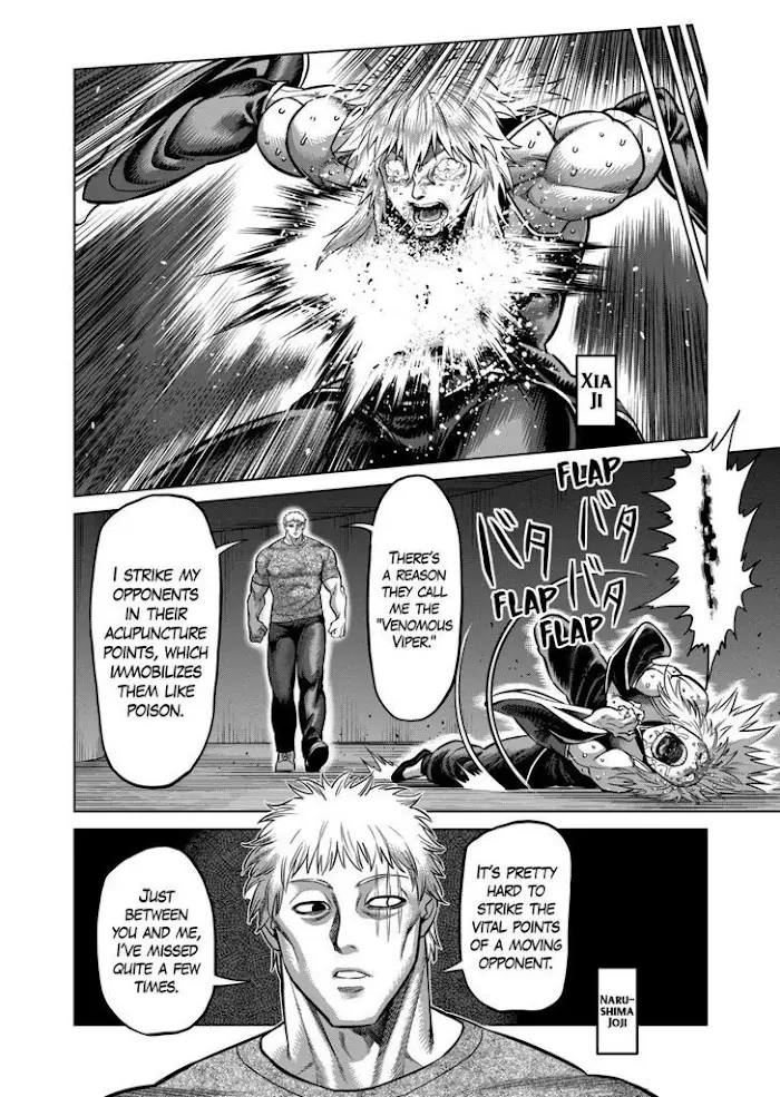 Kengan Omega Chapter 141 image 12_optimized